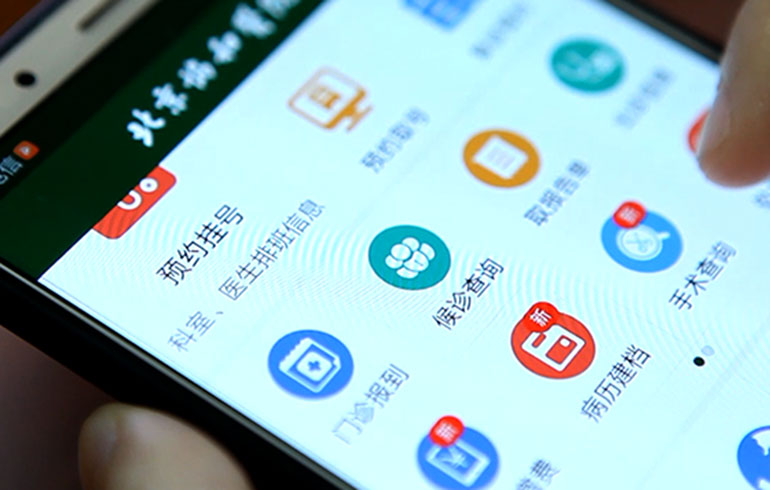 致敬偉大改革｜對話40年，講述身邊的健康故事（第十集）——改善醫療服務，改變從點滴開始