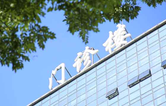 致敬偉大改革｜對話40年，講述身邊的健康故事（第六集）——現代管理，讓醫院更有溫度