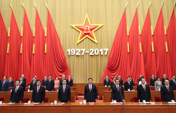 8月1日，慶祝中國人民解放軍建軍90周年大會在北京人民大會堂隆重舉行。中共中央總書記、國家主席、中央軍委主席習近平和李克強、張德江、俞正聲、劉云山、王岐山、張高麗等出席大會。新華社記者 鞠鵬 攝
