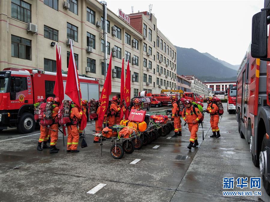 （XHDW）（1）西藏錯那縣發(fā)生5.6級地震暫未收到人員傷亡報(bào)告