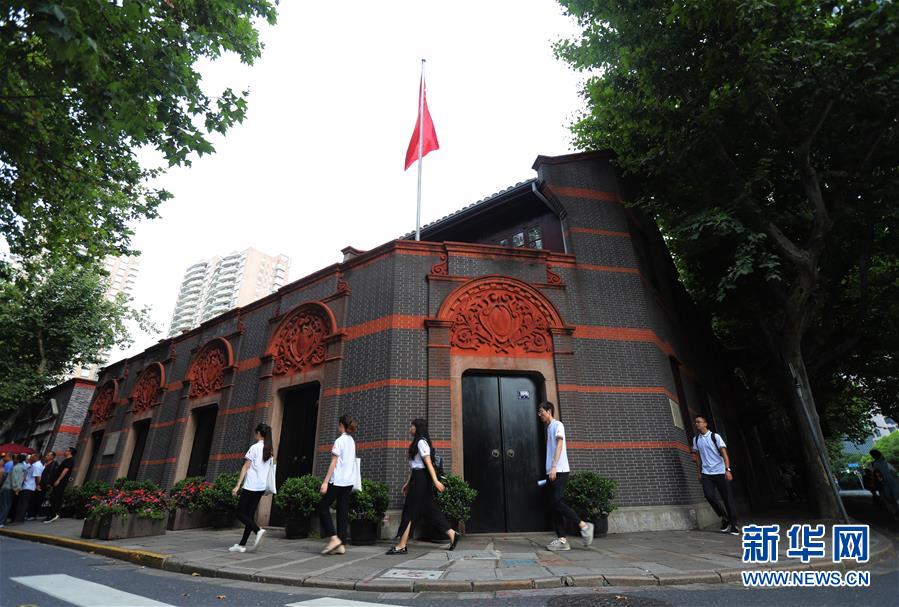 （新華全媒頭條·圖文互動）（1）永葆中國共產黨人的初心本色——“不忘初心、牢記使命”主題教育全紀實