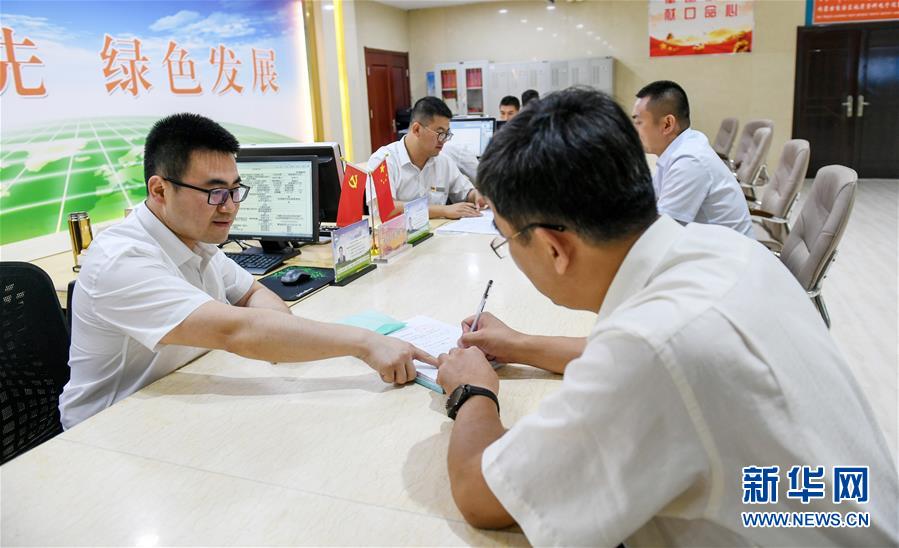 （新華全媒頭條·圖文互動）（2）永葆中國共產黨人的初心本色——“不忘初心、牢記使命”主題教育全紀實