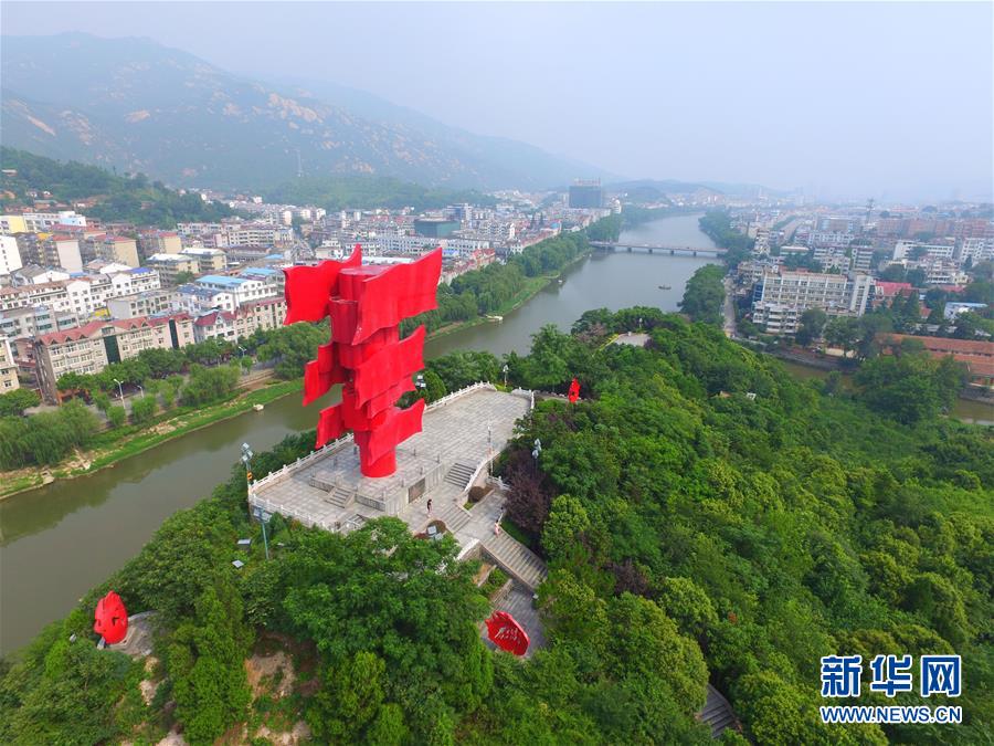 （新華全媒頭條·圖文互動）（3）永葆中國共產黨人的初心本色——“不忘初心、牢記使命”主題教育全紀實