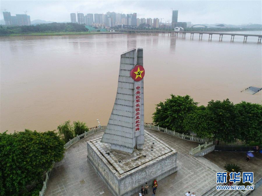 （新華全媒頭條·圖文互動）（5）永葆中國共產黨人的初心本色——“不忘初心、牢記使命”主題教育全紀實