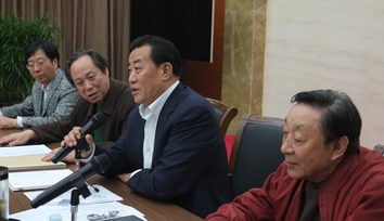 新華書畫院工作會(huì)議召開
