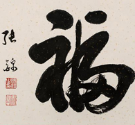 張錦藝術(shù)展