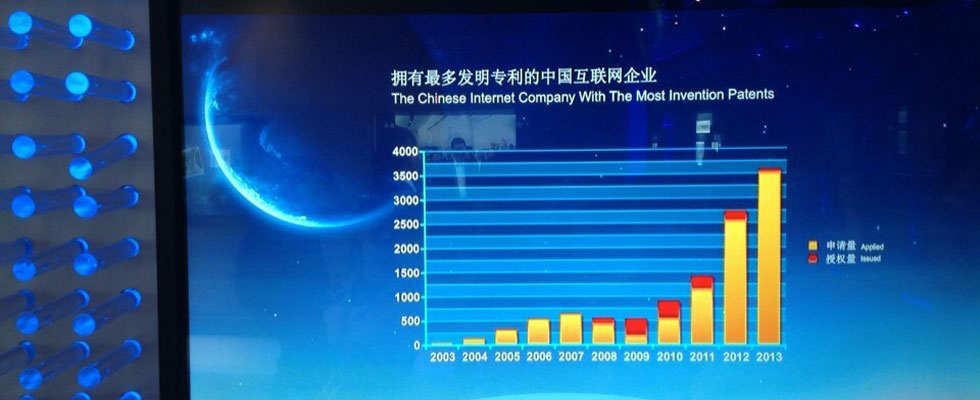 90后顫抖吧！QQ用戶超過一半是你們